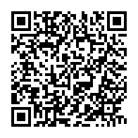 qrcode:https://www.info241.ga/canada-les-etudiants-gabonais-prives-de-bourse-depuis-4-mois-par,10206