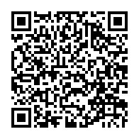 qrcode:https://www.info241.ga/malgre-son-fort-taux-d-endettement-le-gabon-va-emprunter-73-7,6807