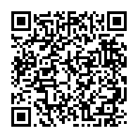 qrcode:https://www.info241.ga/seeg-le-ctri-met-en-place-un-comite-de-surveillance-du-plan,9444