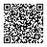 qrcode:https://www.info241.ga/les-stars-du-football-gabonais-les-joueurs-a-suivre-en-2024,8966