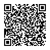 qrcode:https://www.info241.ga/le-gabon-demande-de-l-aide-aux-operateurs-economiques-pour-les,2873