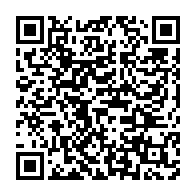 qrcode:https://www.info241.ga/chomage-technique-les-agents-du-ministere-de-l-agriculture,8332
