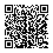 qrcode:https://www.info241.ga/revision-de-la-liste-electorale-les-12-centres-et-lieux-d,7881