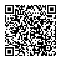qrcode:https://www.info241.ga/les-autorites-gabonaises-manipuleraient-elles-les-chiffres-de-la,6206
