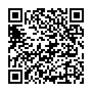qrcode:https://www.info241.ga/rentree-scolaire-2013-2014-la-conasysed-menace-a-nouveau,056