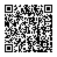 qrcode:https://www.info241.ga/gagner-en-competitivite-une-necessite-urgente-pour-repondre-aux,2765