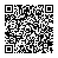 qrcode:https://www.info241.ga/gabon-lancement-officiel-du-document-unique-d-evaluation-des,2823