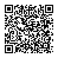 qrcode:https://www.info241.ga/violences-a-port-gentil-l-un-des-instigateurs-encore-en-fuite,9357