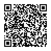 qrcode:https://www.info241.ga/mbourantsuo-sous-le-coup-d-une-seconde-plainte-en-france-pour,2920