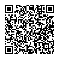 qrcode:https://www.info241.ga/lancement-apres-17-ans-des-travaux-de-l-universite-de-mouila,2024