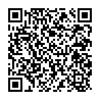 qrcode:https://www.info241.ga/jo-paris-2024-la-gabonaise-emmanuella-atora-eyeghe-s-effondre,9295