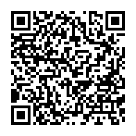 qrcode:https://www.info241.ga/l-autonomisation-et-le-leadership-des-femmes-au-coeur-d-une,2908
