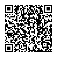qrcode:https://www.info241.ga/contieux-electoral-le-gabon-critique-les-injonctions-de-la,2203