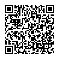 qrcode:https://www.info241.ga/burkina-faso-le-pays-celebre-sa-premiere-journee-des-coutumes-et,2060
