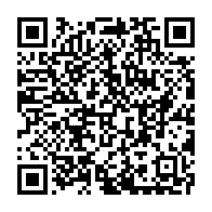 qrcode:https://www.info241.ga/presidentielle-gabonaise-l-union-nationale-non-partant-pour-le,1694