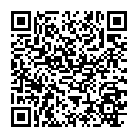 qrcode:https://www.info241.ga/ali-bongo-en-greve-de-la-faim-tentative-desesperee-d-extirper-sa,9019