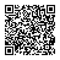 qrcode:https://www.info241.ga/legislatives-et-locales-2025-au-gabon-les-candidats-appeles-a-se,10608