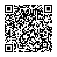 qrcode:https://www.info241.ga/la-charte-des-nations-unies-a-resiste-a-l-epreuve-du-temps-se,3435