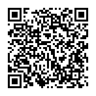 qrcode:https://www.info241.ga/rd-congo-deux-employes-de-l-ong-humanitaire-oxfam-suspendus-pour,789