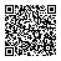 qrcode:https://www.info241.ga/etat-d-urgence-bis-le-senat-adopte-aussi-la-loi-voulue-par-le,202