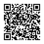qrcode:https://www.info241.ga/deux-gabonais-condamnes-a-de-la-prison-a-perpetuite-a,5792