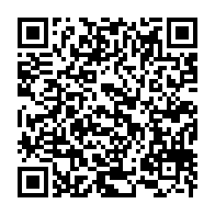 qrcode:https://www.info241.ga/un-ancien-ministre-d-ali-bongo-denonce-la-debandade-des-finances,3015