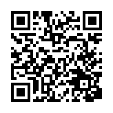 qrcode:https://www.info241.ga/ali-bongo-chauffeur-de-lionel-messi,1147