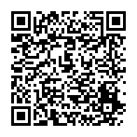 qrcode:https://www.info241.ga/les-autorites-gabonaises-du-petrole-affichent-leur-interet-a,1755