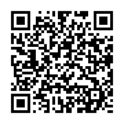 qrcode:https://www.info241.ga/coup-de-filet-a-l-ustm-un-etudiant-ecroue-pour-trafic-de,11562