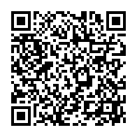 qrcode:https://www.info241.ga/les-membres-du-bureau-du-centre-gabonais-des-elections-desormais,3588