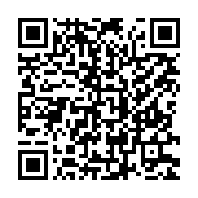 qrcode:https://www.info241.ga/un-enfant-ligote-puis-sequestre-dans-une-maison-a-kango,148