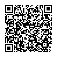 qrcode:https://www.info241.ga/transparence-electorale-au-gabon-les-suggestions-du-psd-pour-des,6356