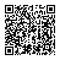 qrcode:https://www.info241.ga/confinement-du-gabon-les-principales-mesures-gouvernementales-du,5446