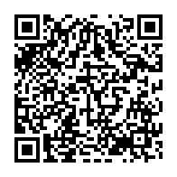 qrcode:https://www.info241.ga/journee-de-la-liberte-de-la-presse-l-onu-appelle-a-proteger-les,2752