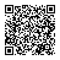 qrcode:https://www.info241.ga/le-ctri-lance-son-site-et-son-application-pour-esperer-contrer,8576
