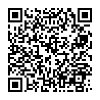 qrcode:https://www.info241.ga/le-gouvernement-gabonais-degaine-6-projets-de-loi-consacrant-le,7891