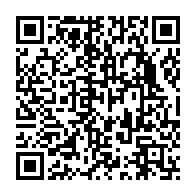 qrcode:https://www.info241.ga/21-693-candidats-en-lice-pour-les-epreuves-du-baccalaureat,2957