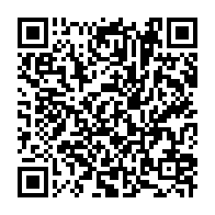qrcode:https://www.info241.ga/depistage-l-hopital-d-oyem-pourra-dorenavant-realiser-188-tests,352