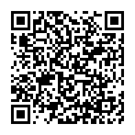 qrcode:https://www.info241.ga/le-police-gabonaise-se-deploie-pour-empecher-la-conference-du,4318