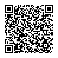 qrcode:https://www.info241.ga/le-gabon-cede-la-gestion-de-sa-fibre-optique-au-francais-axione,912