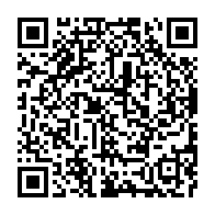 qrcode:https://www.info241.ga/bendje-le-conseil-departemental-adopte-une-enveloppe-en-forte,2805