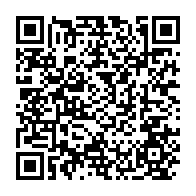 qrcode:https://www.info241.ga/tchad-la-cour-supreme-scelle-la-condamnation-a-20-ans-de-prison,2847