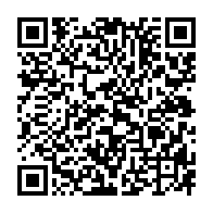 qrcode:https://www.info241.ga/ali-bongo-et-l-etat-gabonais-reglent-leurs-comptes-judiciaires,1872