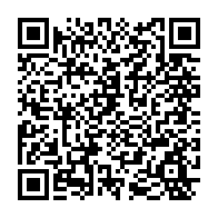 qrcode:https://www.info241.ga/orientation-en-6e-resultats-connus-parents-d-eleves-mecontents,3879