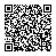 qrcode:https://www.info241.ga/le-budget-2020-du-ministere-gabonais-de-la-defense-en-baisse-de,014