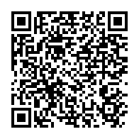 qrcode:https://www.info241.ga/libreville-va-punir-les-gabonais-ne-respectant-pas-la-journee,3739