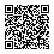 qrcode:https://www.info241.ga/le-gabon-arrache-un-nul-spectaculaire-a-la-tunisie-3-3,1336