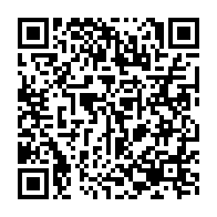 qrcode:https://www.info241.ga/l-universite-internationale-de-libreville-celebre-ses-etudiants,3808