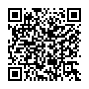 qrcode:https://www.info241.ga/pantheres-du-gabon-apres-la-defaite-face-au-niger-les,10476