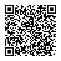 qrcode:https://www.info241.ga/le-gabon-annonce-un-nouveau-durcissement-de-ses-mesures-de,4973
